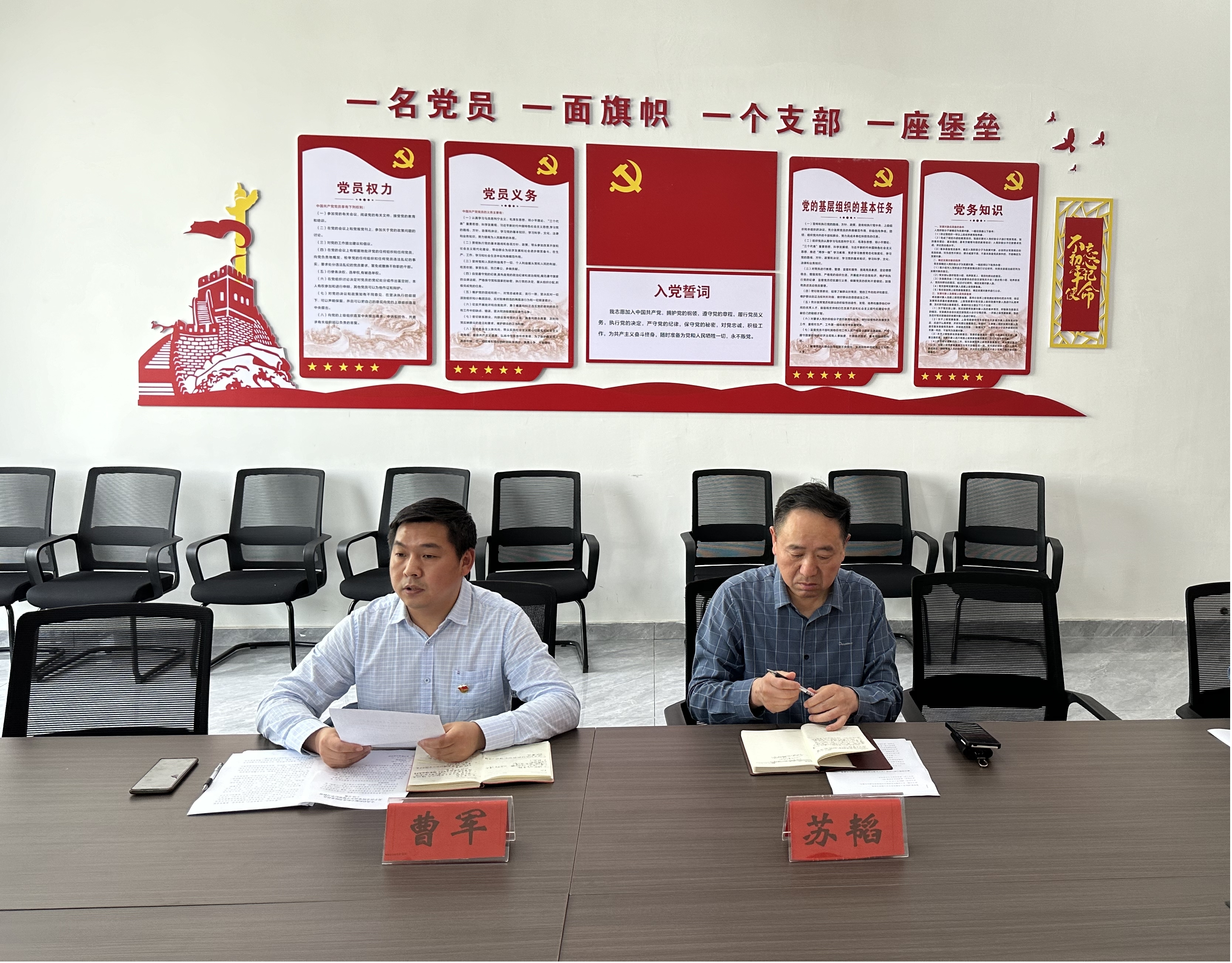 图片4.jpg
