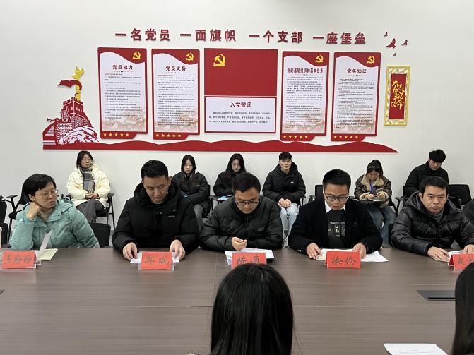 图片2.jpg