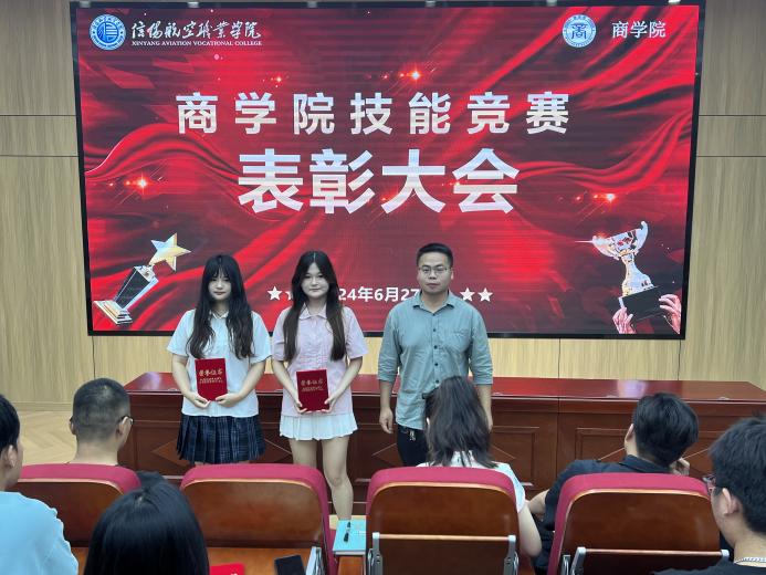 图片8.jpg