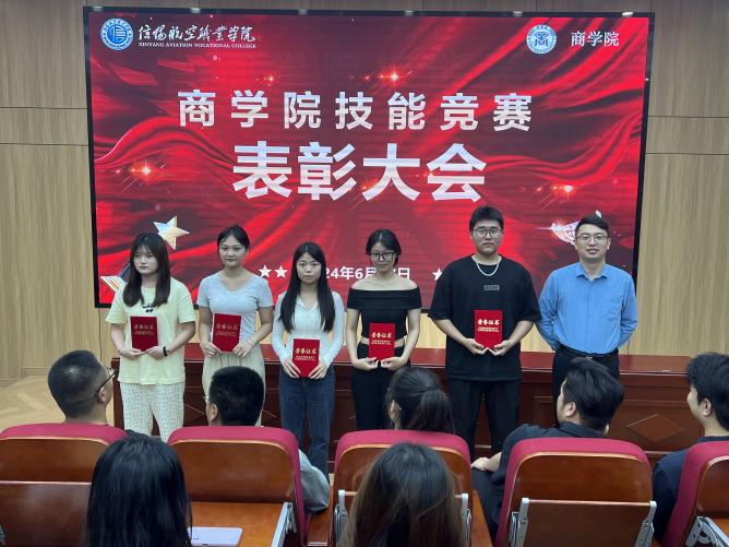 图片6.jpg